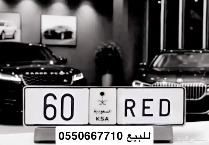 لوحة 0