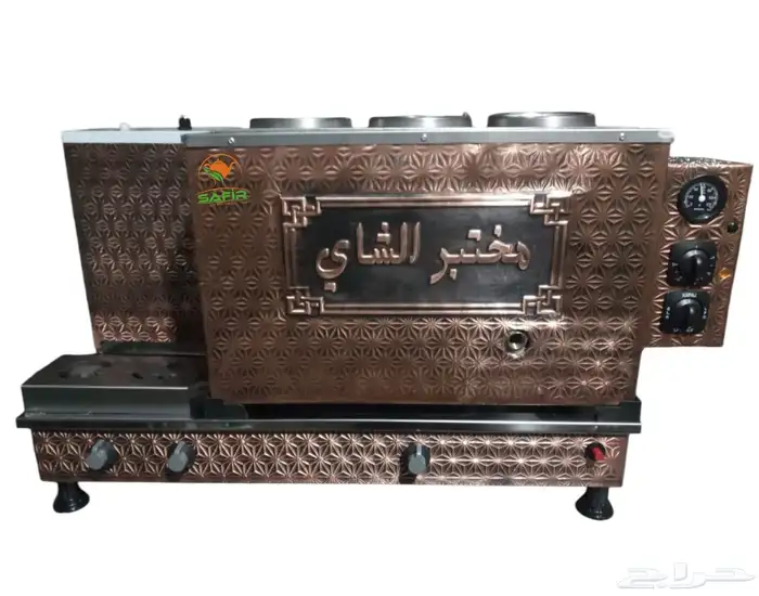 مكاين شاهي سماور جديدة 0