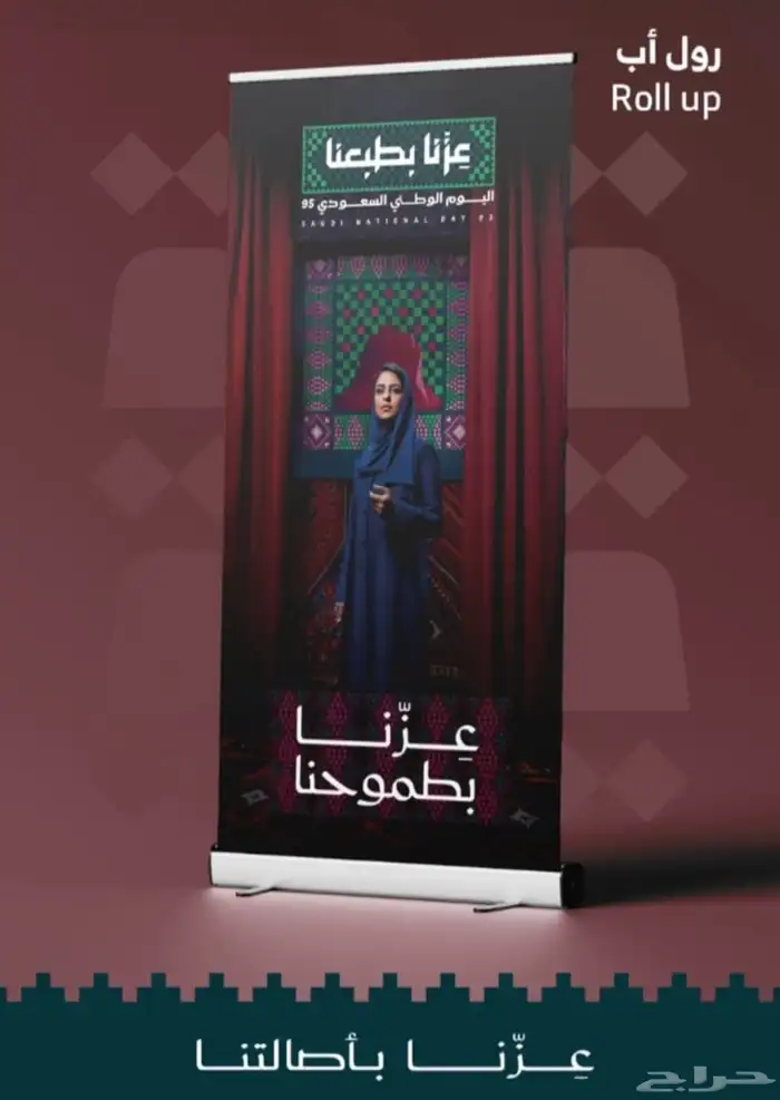 مطبعة 9
