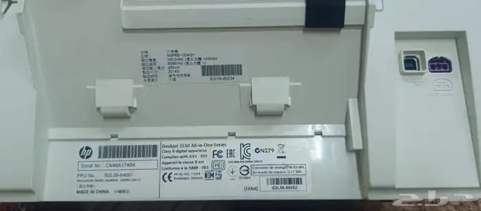 طابعه اتش بي ديسك استعمال خفيف شبه جديد 2