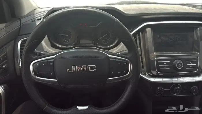 JMC 2023 12
