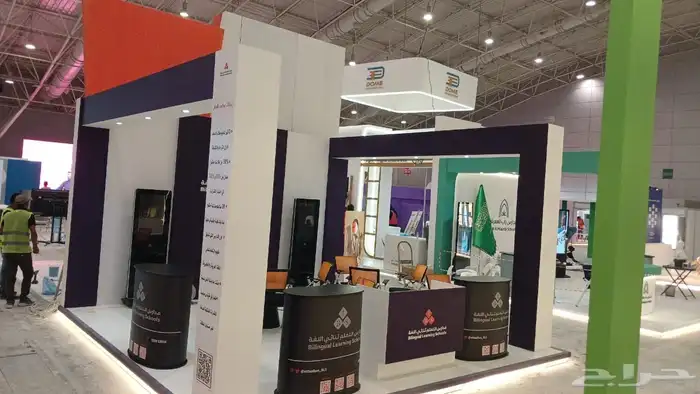 تاجير شاشات اضائات سستم صوت بوثات 1