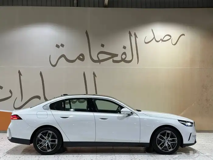 بي ام دبليو 520i 2024 . رصد الفخامة 13