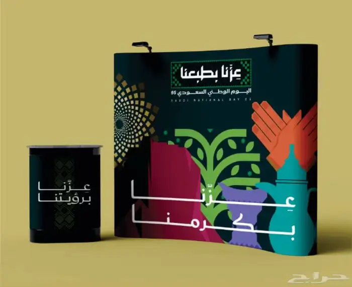 مطبعة 17