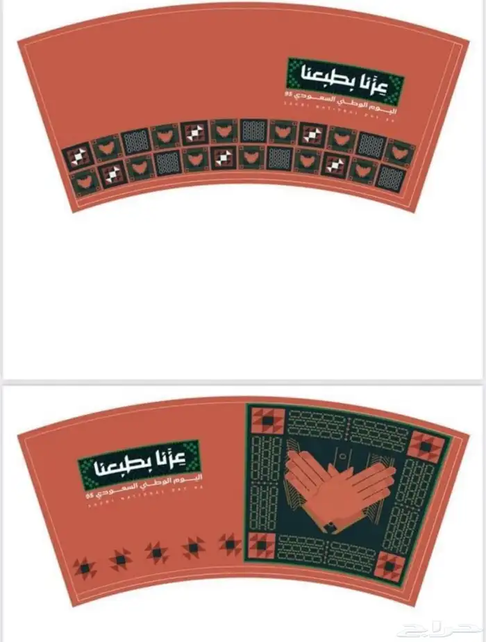 مطبعة 12