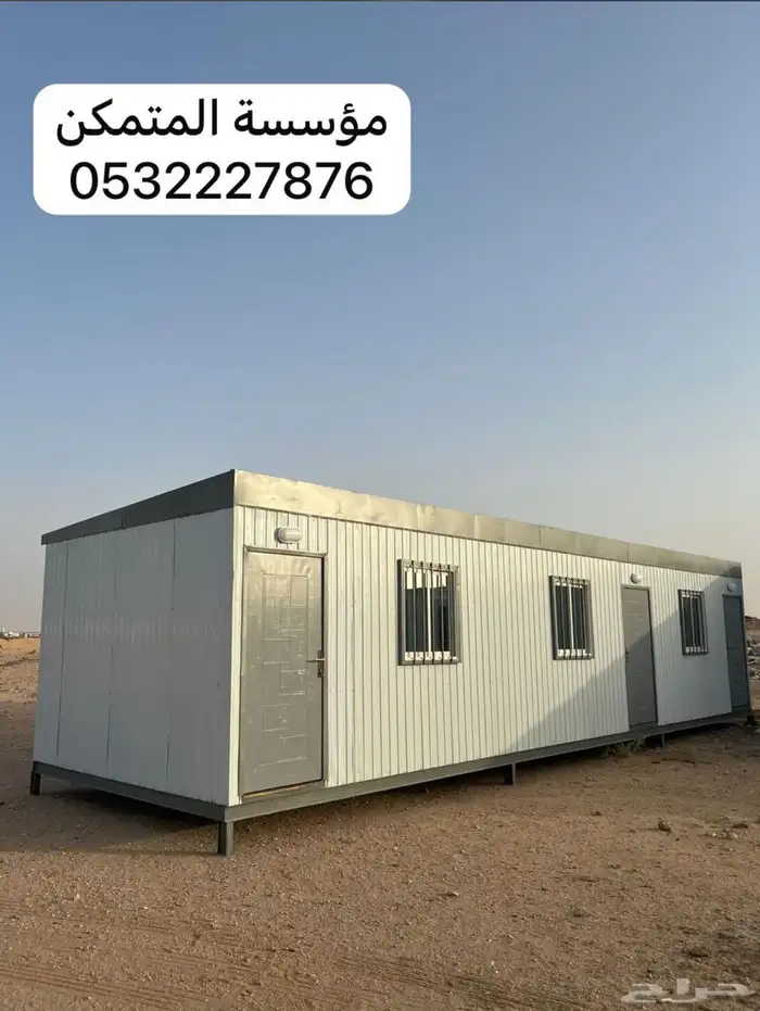تصميم وتنفيذ جميع انواع البرجولات وبديل الخشب في منطقة حائل 7