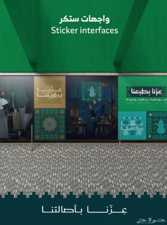 مطبعة 13