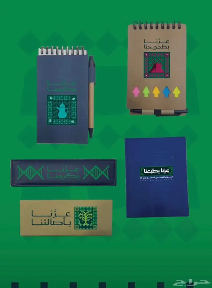 مطبعة 6