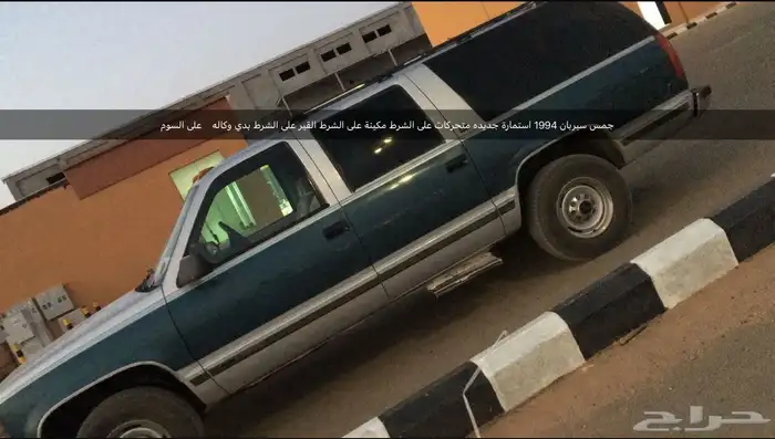 عفيف 0