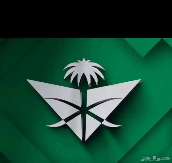 اميال الفرسان شراء 0