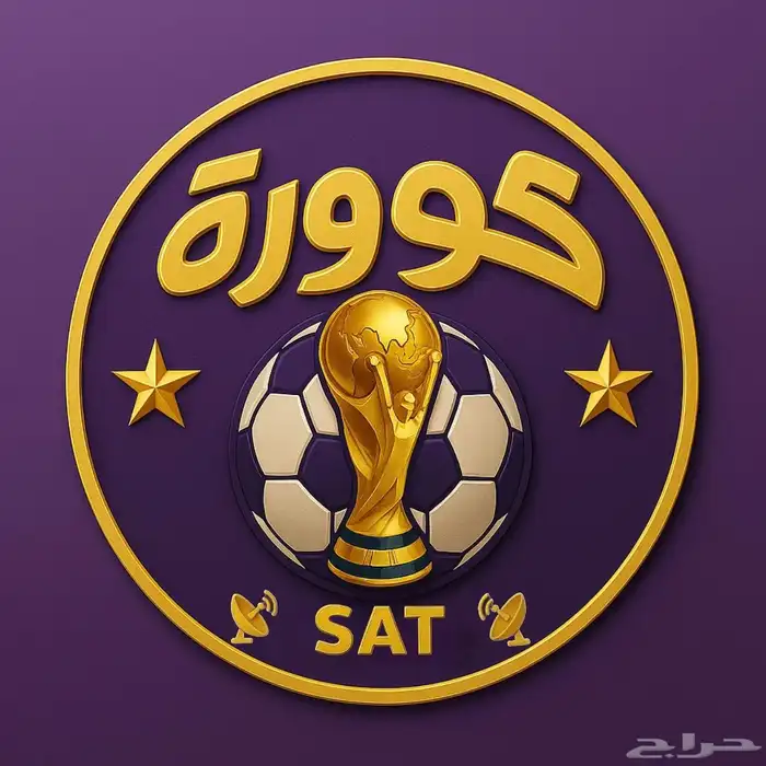 تجديد بي ان bein اردني مصري خليجي   رسيفر بي ان اردني 4
