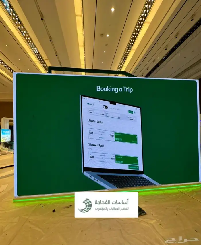 تاجير شاشات اضائات سستم صوت بوثات 41