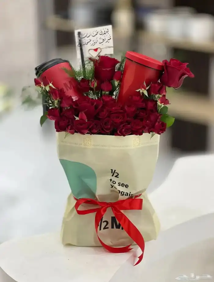 تنسيق ورد وهدايا مناسبات وعيد ميلاد ثقه وأسعار رمزيه وتوصيل 8