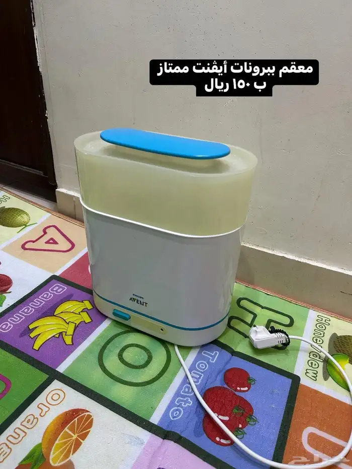 مستلزمات أطفال بالرياض 1