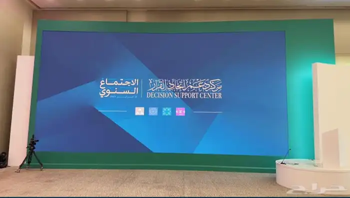 تاجير شاشات اضائات سستم صوت بوثات 99