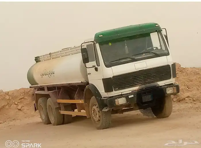 وايت ماء للاجار 0