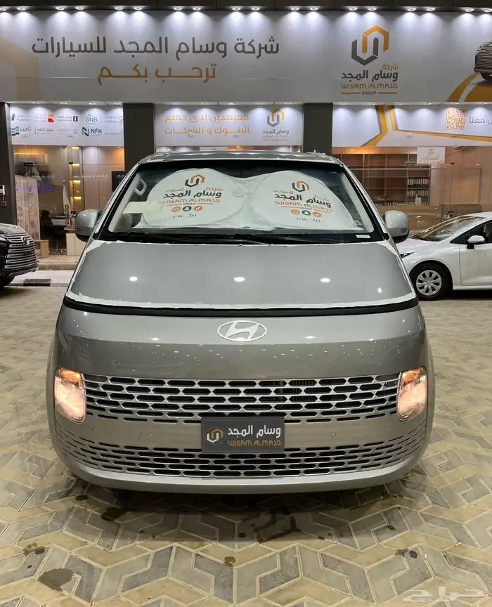 هيونداي ستاريا 9 راكب ديزل أوتوماتيك موديل 2025 2