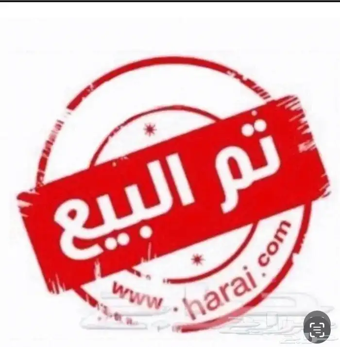 تويوتا رافور فتحة 2022 ( تم البيع) 0