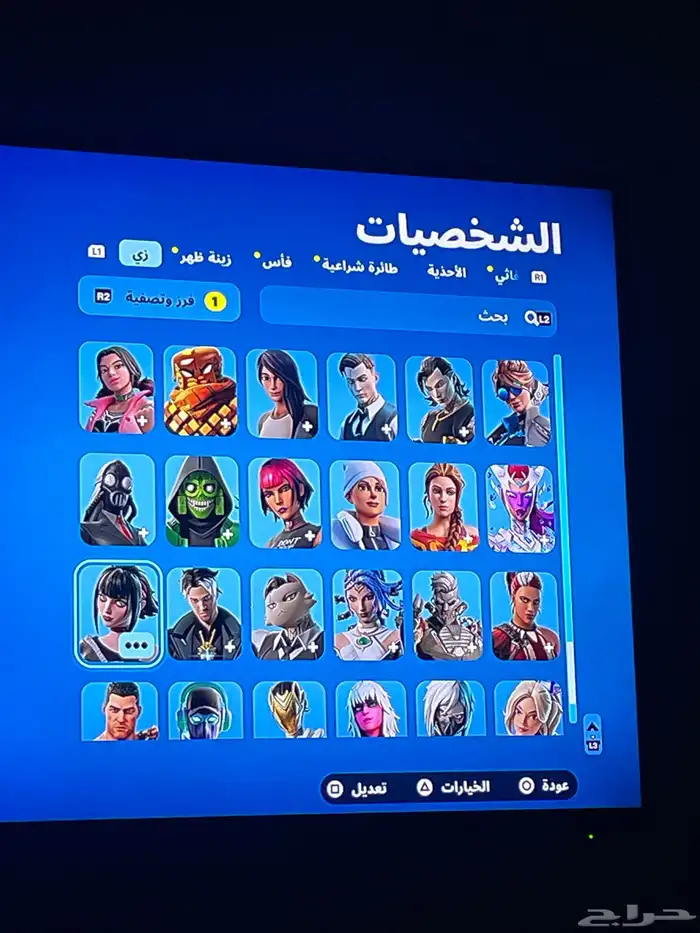 حساب فورت نايت 7