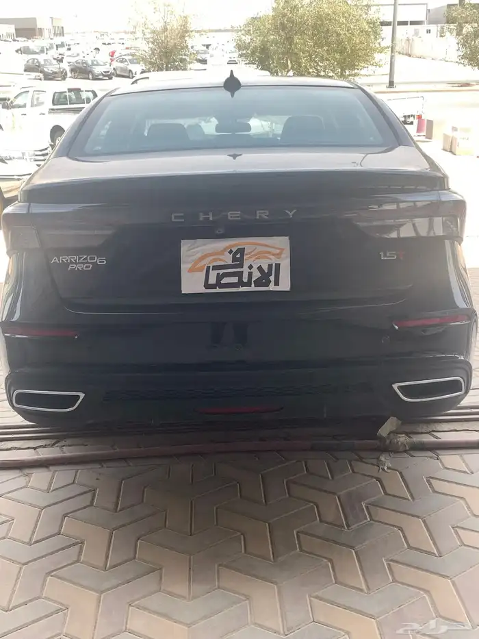 شيرى اريزو 6 برو فل كامل 2023 1