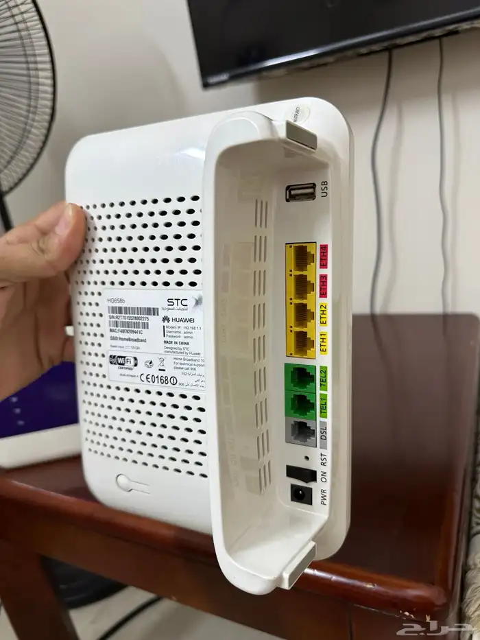 راوتر stc عدد 2 2