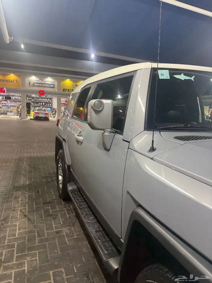 اف جي 2021 بريمي 15