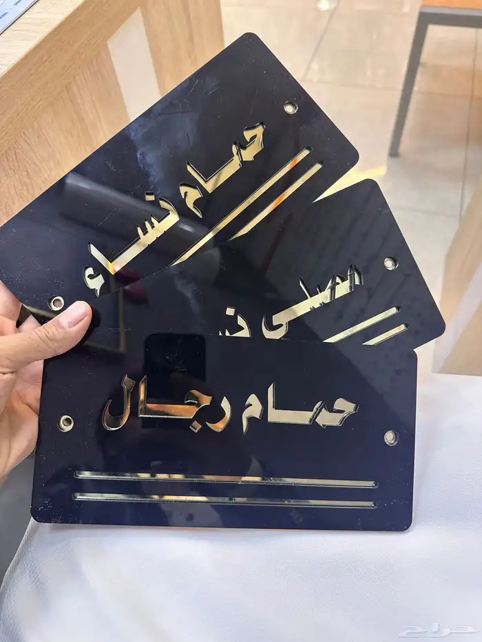 وكالة تكنيك للدعايه والاعلان 19