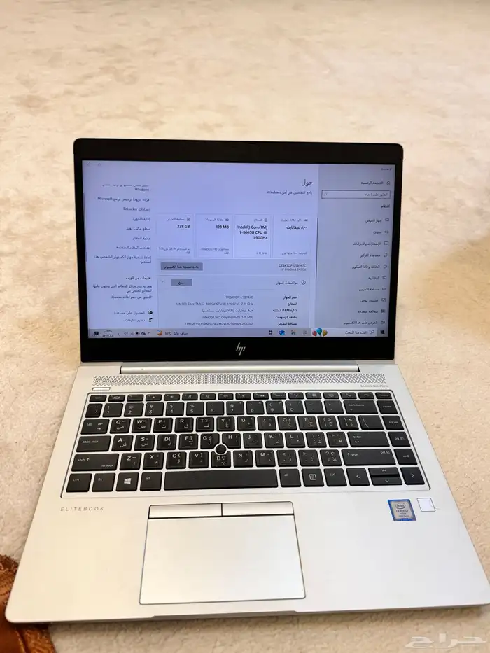 للبيع جهاز لاب توب Hp نظيف جدا 0