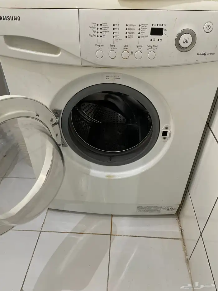 جده 3