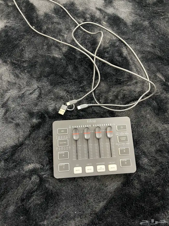 اغراض سيت اب كامله 5