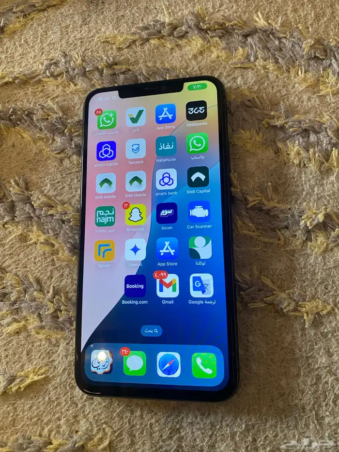 ايفون11برو ماكس 2