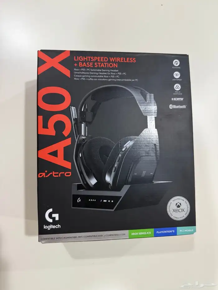 سماعة ASTRO A50 X (Logitech) 0