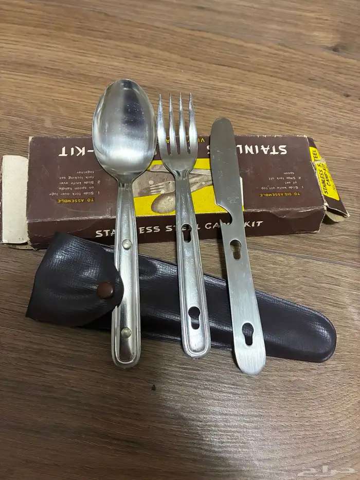 طقم طعام تراثي 0