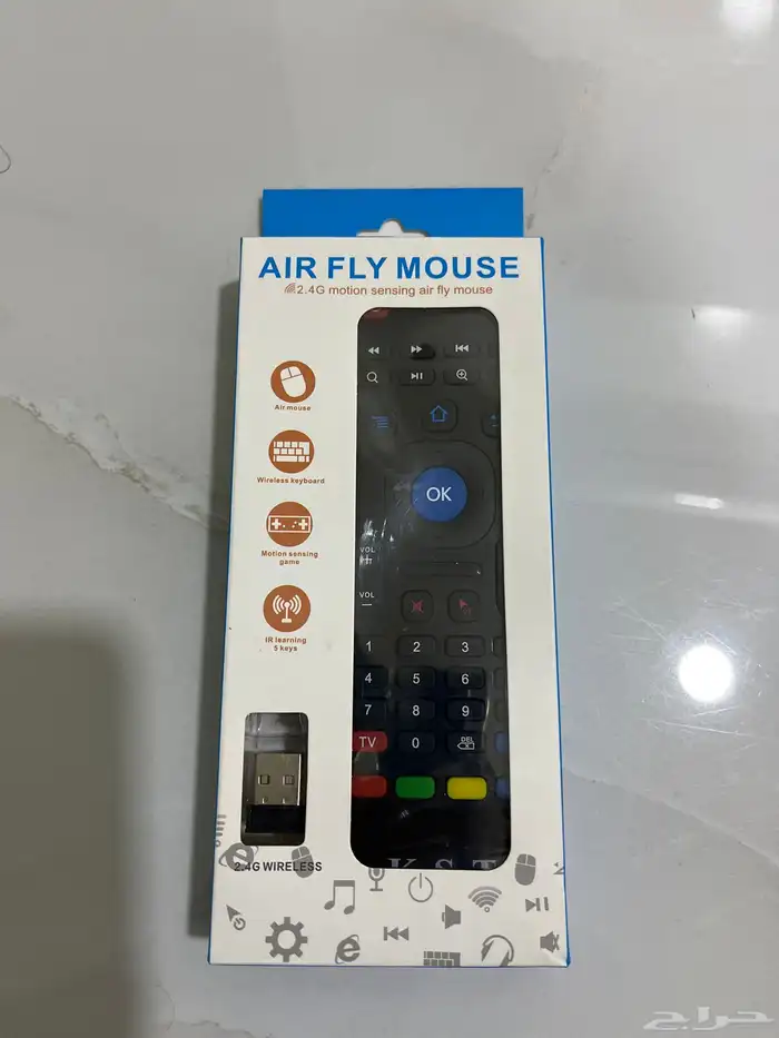 قلافز سلامه   سماعة JBL   ريموت USB مع كبيورد بالخلف 3