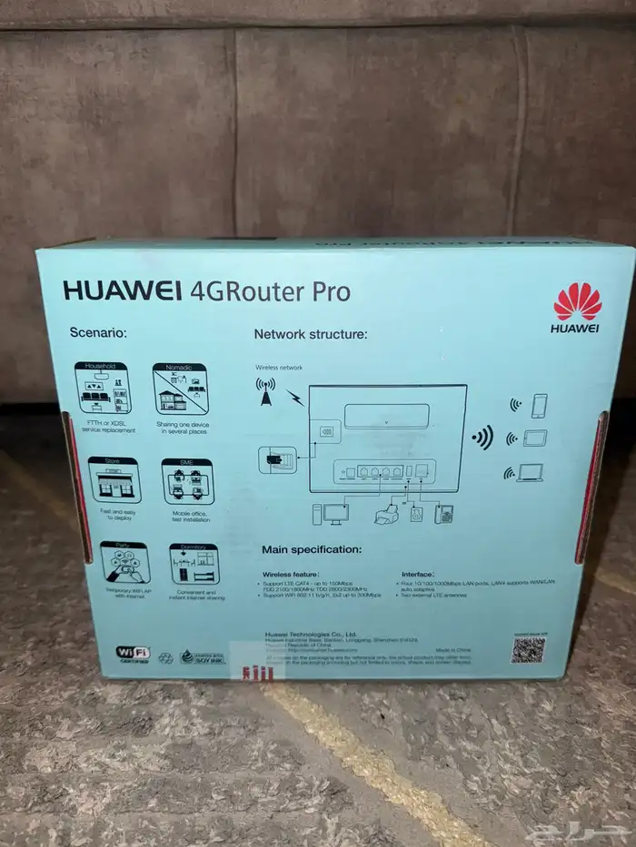 جهاز إنترنت هواوي 4G Pro 1