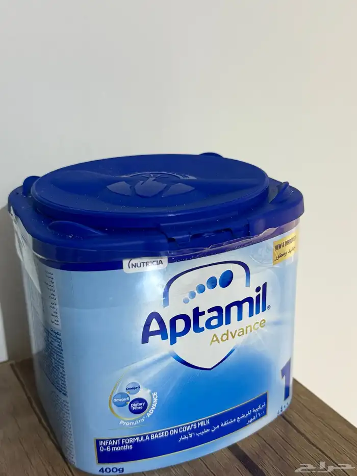 حليب اطفال 0