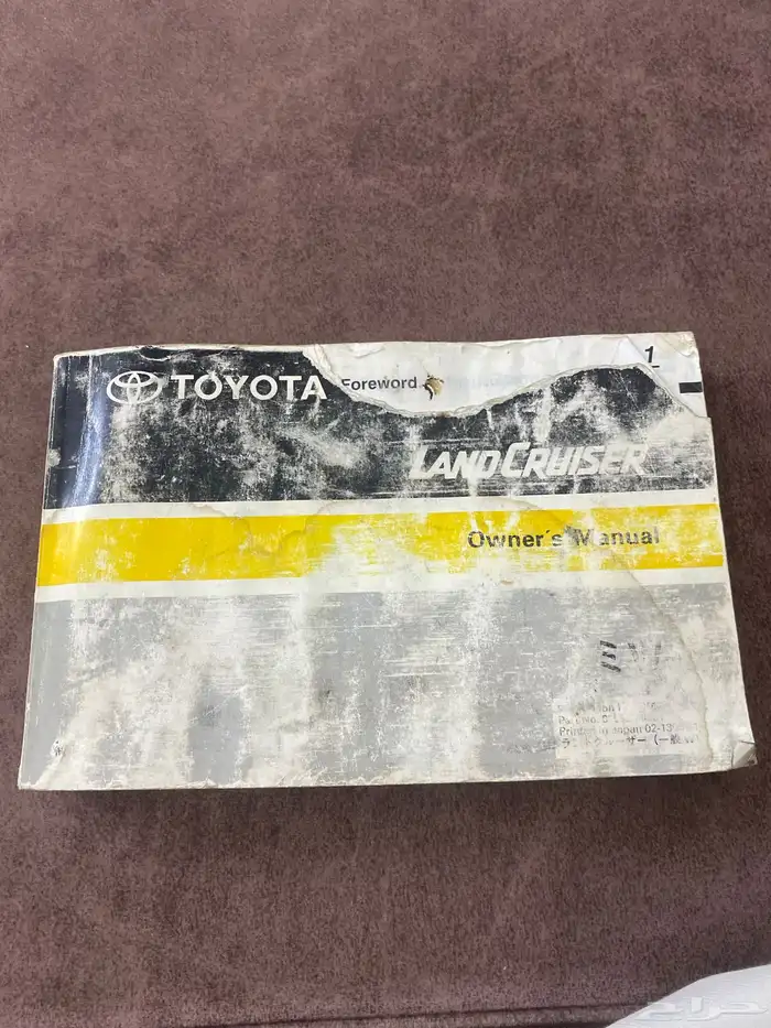 كتيب ربع 1