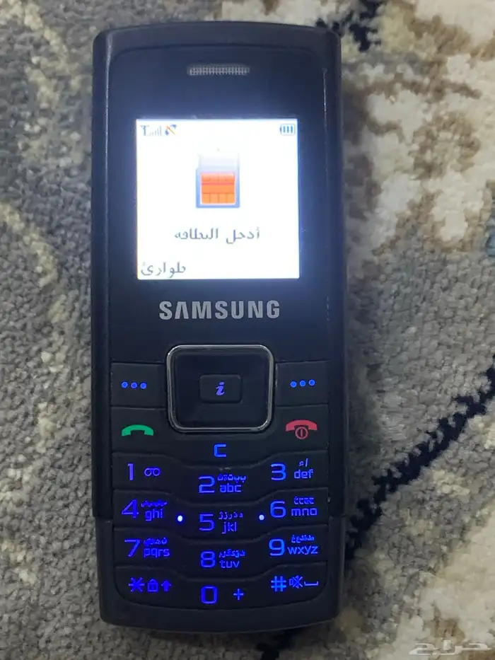 حفر الباطن 2