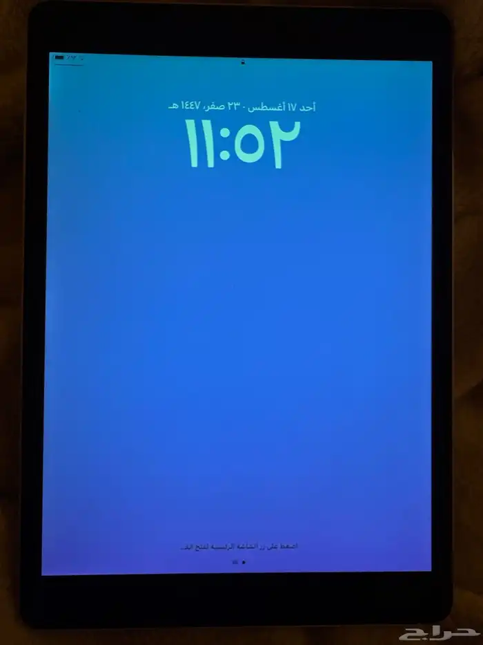 ايباد الجيل التاسع ipad 9 0