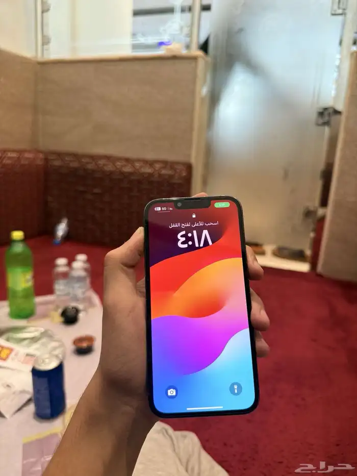 إيفون 13برو 7
