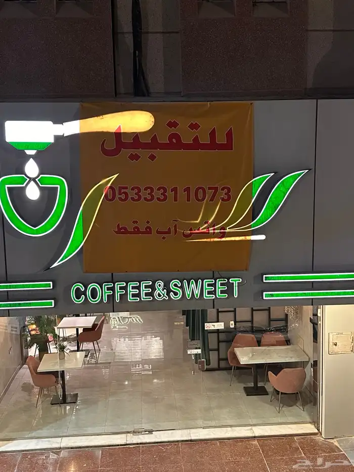 وكالة تكنيك للدعايه والاعلان 3