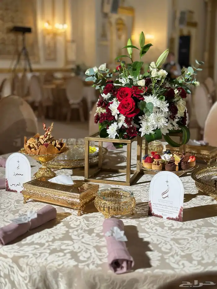 مصورة جوال 1