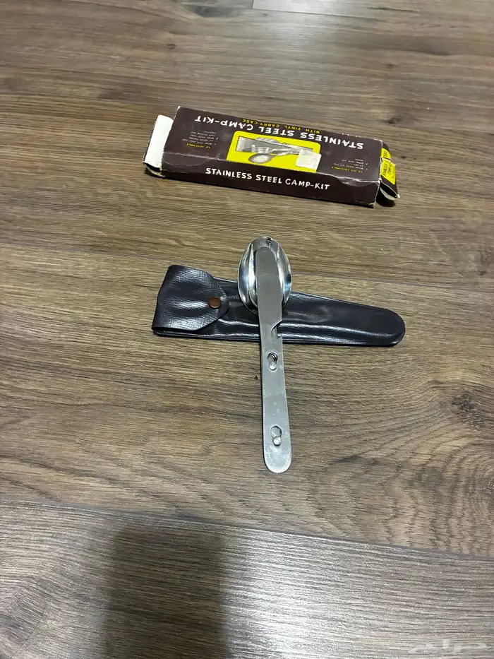 طقم طعام تراثي 1