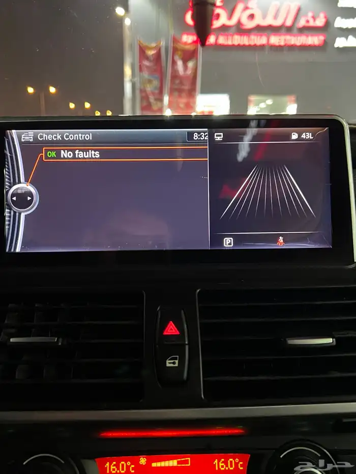 BMW X5 ممشي قليل و نظيف جدا 5