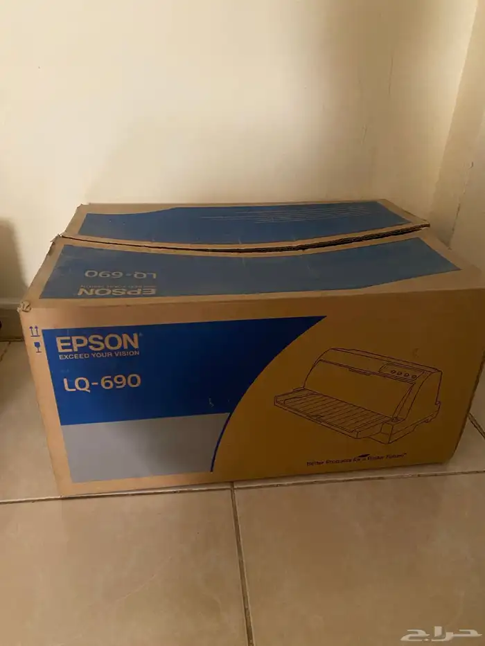 طابعة فواتير 0