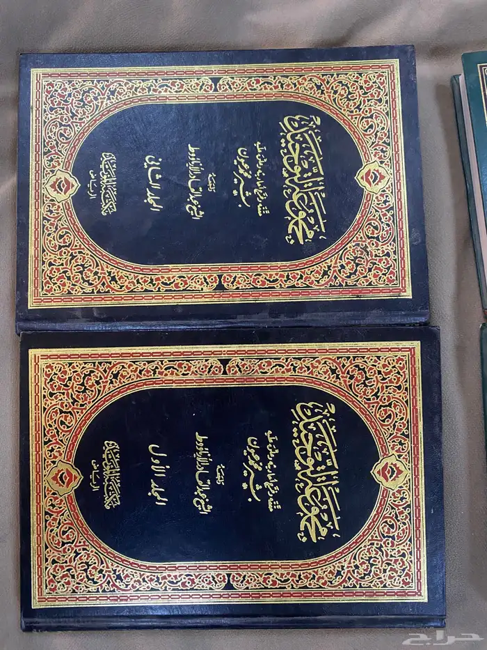 6 كتب في العقيدة 5