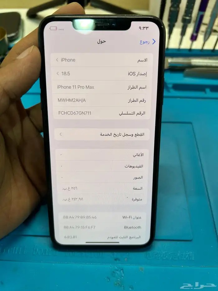 ايفون 14 برو ماكس و 11 عادي و 13 عادي للبيع 4
