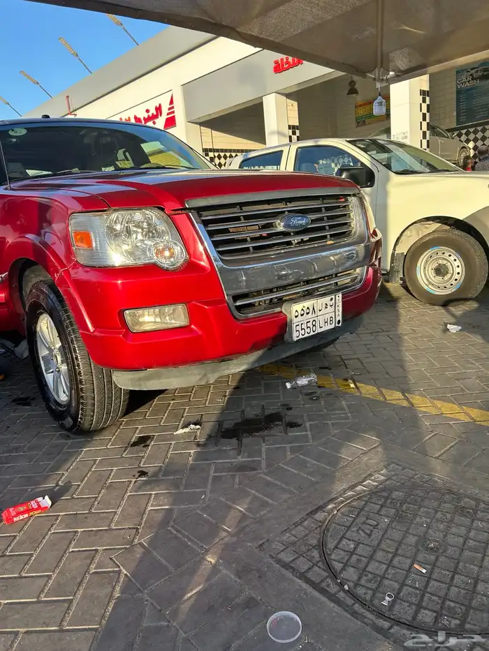 جده الحرازات 1