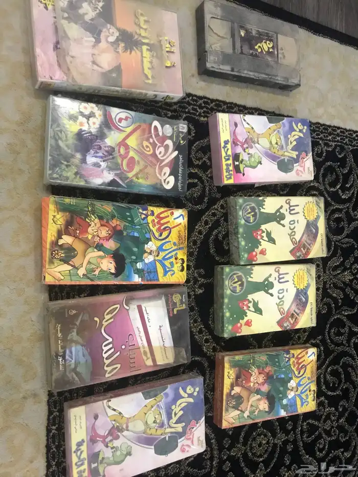 افلام كرتون مصوره واناشيد مصوره قديمه وكلاسيكية اشرطه فيديو 0