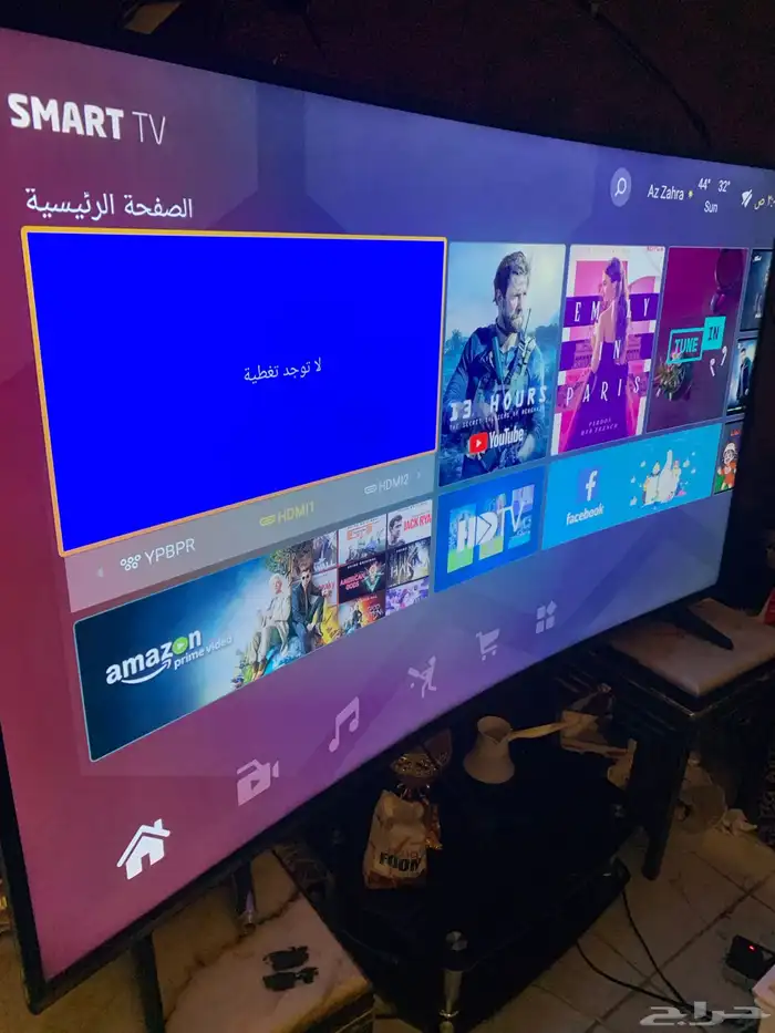 شاشة smart tv KMC 2